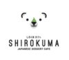 Lowongan Kerja Server – Cook – Barista di Shirokuma
