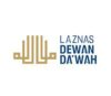 Lowongan Kerja Relawan Ramadhan – Keuangan – Fundraising di Laznas Dewan Da’wah