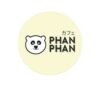 Lowongan Kerja Graphic Designer di Phan Phan