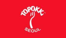 Lowongan Kerja Juru Masak di Topokki Seoul - Jakarta