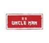 Lowongan Kerja Perusahaan PT. Pecinta Kreasi Kuliner (Uncle Man)