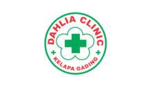 Lowongan Kerja Bidan/Perawat Wanita di Dahlia Clinic - Jakarta