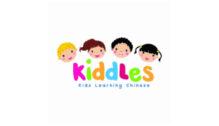 Lowongan Kerja Guru Mandarin di Kiddles (Kids Learning Chinese) - Jakarta