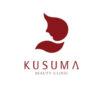 Lowongan Kerja Perusahaan Kusuma Beauty Clinic