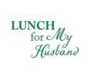 Lowongan Kerja Perusahaan Lunch For My Husband