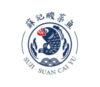 Lowongan Kerja Perusahaan Suji Suan Cai Yu
