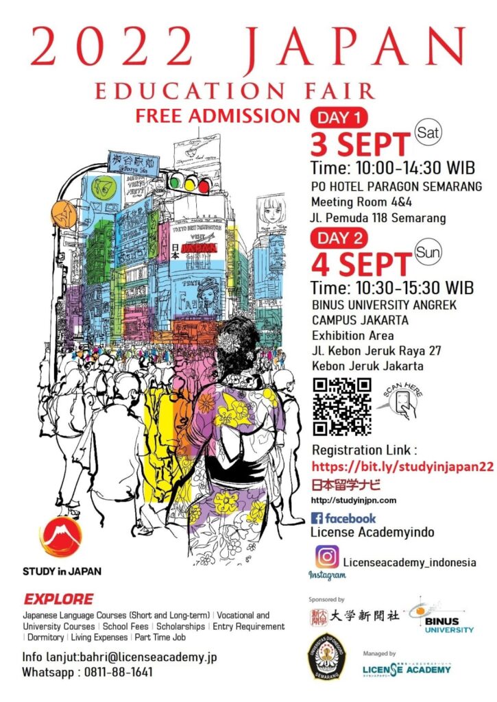 WhatsApp Image 2022 08 17 At 20.00.57 (1)