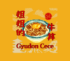 Lowongan Kerja Staff Kitchen/ Dapur di Gyudon Cece
