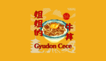 Lowongan Kerja Staff Dapur/ Kitchen Crew/ Kitchen Helper di Gyudon Cece & Ayam Pak Budi - Jakarta