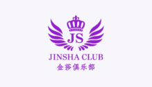 Lowongan Kerja Housekeeping – Waiter – BarBack – Maintenance Staff di Jinsha Club - Jakarta