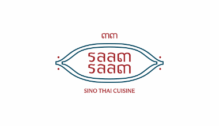Lowongan Kerja CDP – Senior Cook – Demi Chef – Cook – Kitchen Helper – dan Beberapa Posisi Lainnya di Saam Saam Thai - Jakarta
