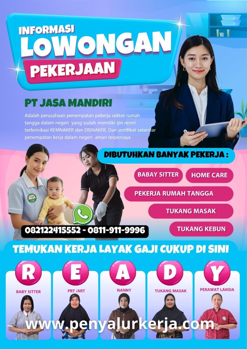 Job Image