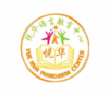 Lowongan Kerja Guru Mandarin di 悦华语言教育中心 Yue Hua Mandarin Center