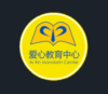 Lowongan Kerja Guru Mandarin di 爱心教育中心 Ai Xin Mandarin Center