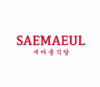 Lowongan Kerja Waitress – Waiter – Kitchen di Saemaeul Korean BBQ