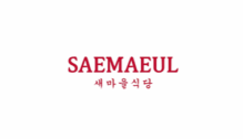 Lowongan Kerja Waitress – Waiter – Kitchen di Saemaeul Korean BBQ - Jakarta