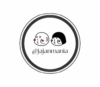 Lowongan Kerja Karyawan Packing Online Shop di Jajanmania