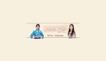 Lowongan Kerja Video Editor di Noona Rosa Channel - Jakarta