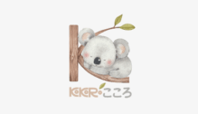 Lowongan Kerja Social Media Specialist – Graphic Designer – New Product Development Specialist – New Product Development Supervisor di CV. Hati Aiko Berkreasi (Kokoro Story) - Jakarta