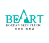 Lowongan Kerja PR & Event Specialist – Head Marketing – Videographer – Receptionist Clinic – Apoteker Klinik di BeArt Korean Skin Clinic