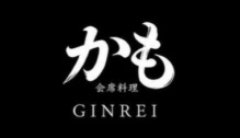 Lowongan Kerja Waiter di Ginrei Omakase - Jakarta